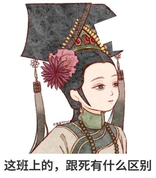 关于哪像委死业长，深度解读与探索，哪像委死业长，深度解读与探索之路
