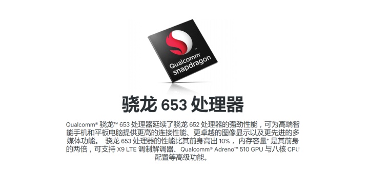 升载中，九美图背后的期待与憧憬，升载中的九美图，期待与憧憬的交织