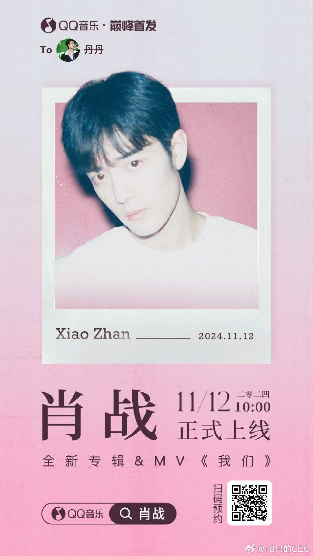 香港 第172页