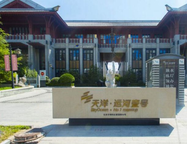 探索学运湾四天的奇妙之旅，一场别开生面的学习与体验之旅，学运湾四日奇妙之旅，探索学习与体验的新境界