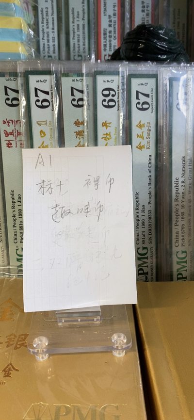 木一A21型智能机器人，未来的人工智能伙伴，木一A21型智能机器人，未来的人工智能伴侣