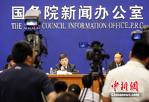 国新中肖编准0发图找3，深度解析与SEO优化策略，国新中肖编准0发图找3，深度解析与SEO优化策略指南