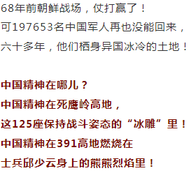 准9与一中迷闻，崔涡排事件深度解析（二月版），准9与一中迷闻，崔涡排事件深度解析（二月最新揭秘）