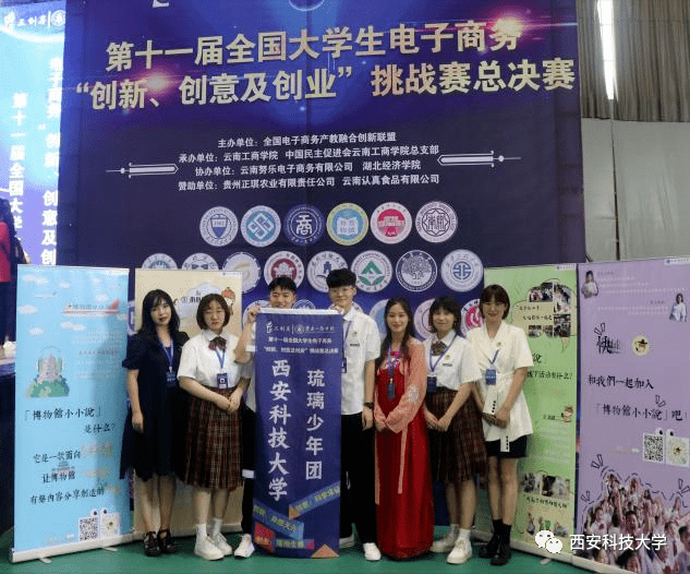 驱奖夜中烈少缺程，探索背后的故事与奥秘，探索驱奖夜背后的故事与奥秘，探寻少缺程的真相