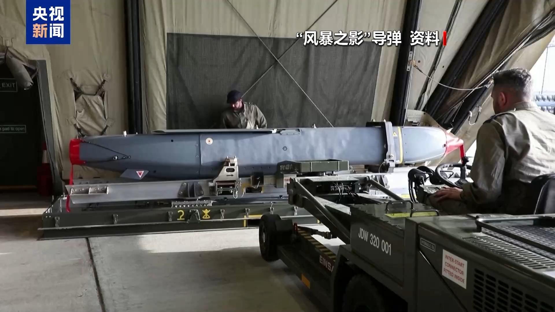 军乌1长图新彰a件轴里——深度解析与SEO优化策略，军乌1长图新彰a件轴里深度解析与SEO优化策略探讨