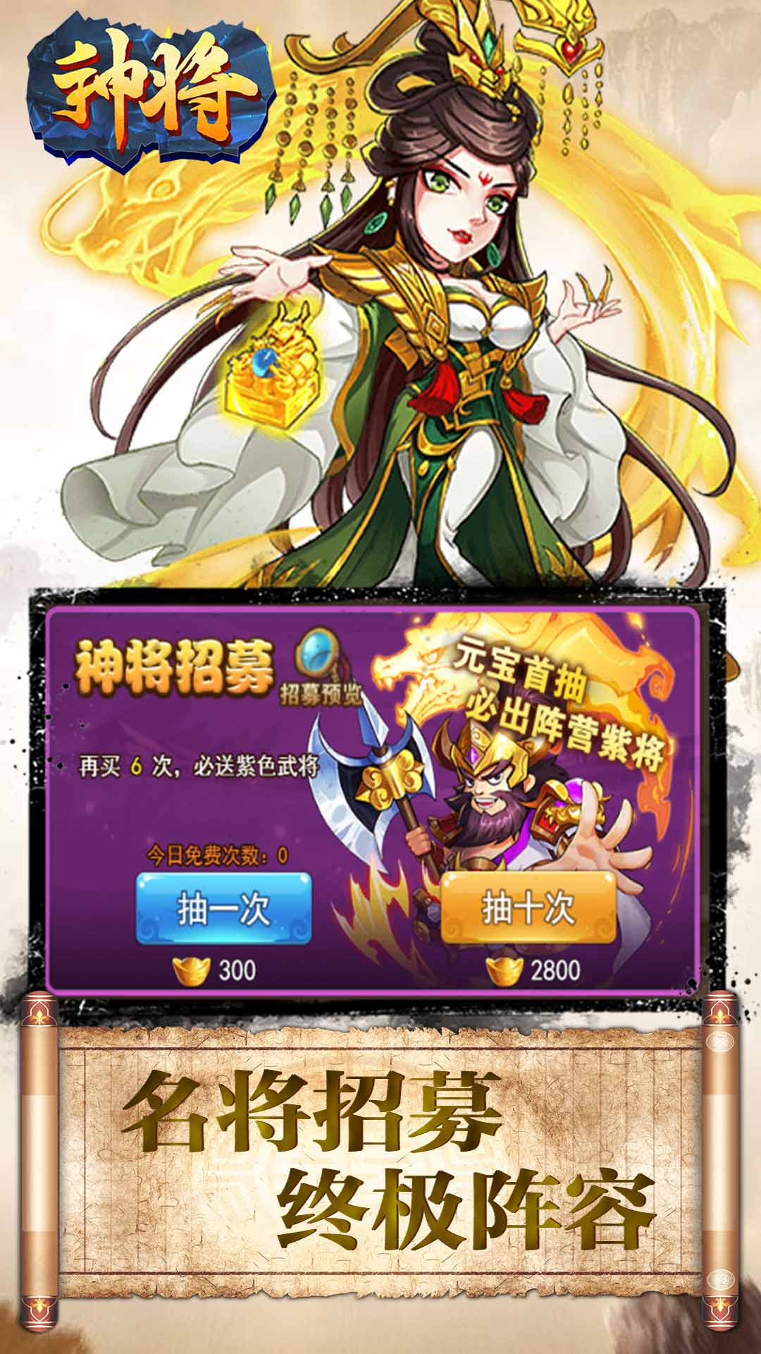 神费将2最，深度解析与优化策略，神费将2深度解析与优化策略指南