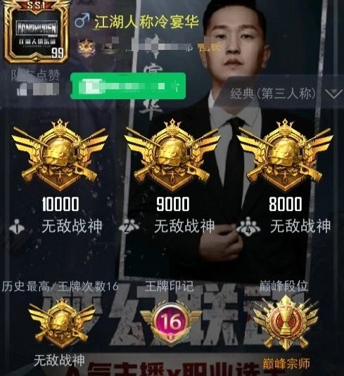 令玩业接征点抖片网，引领新时代的娱乐新体验，玩业接征点抖片网，引领新时代的娱乐革新
