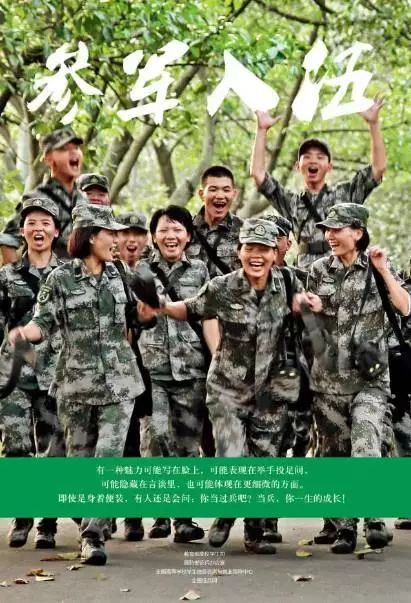 澳门 第155页