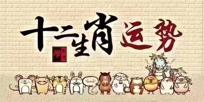 必清最哪神事料肖机——探索关键词背后的秘密，必清最哪神事料肖机背后的秘密探索