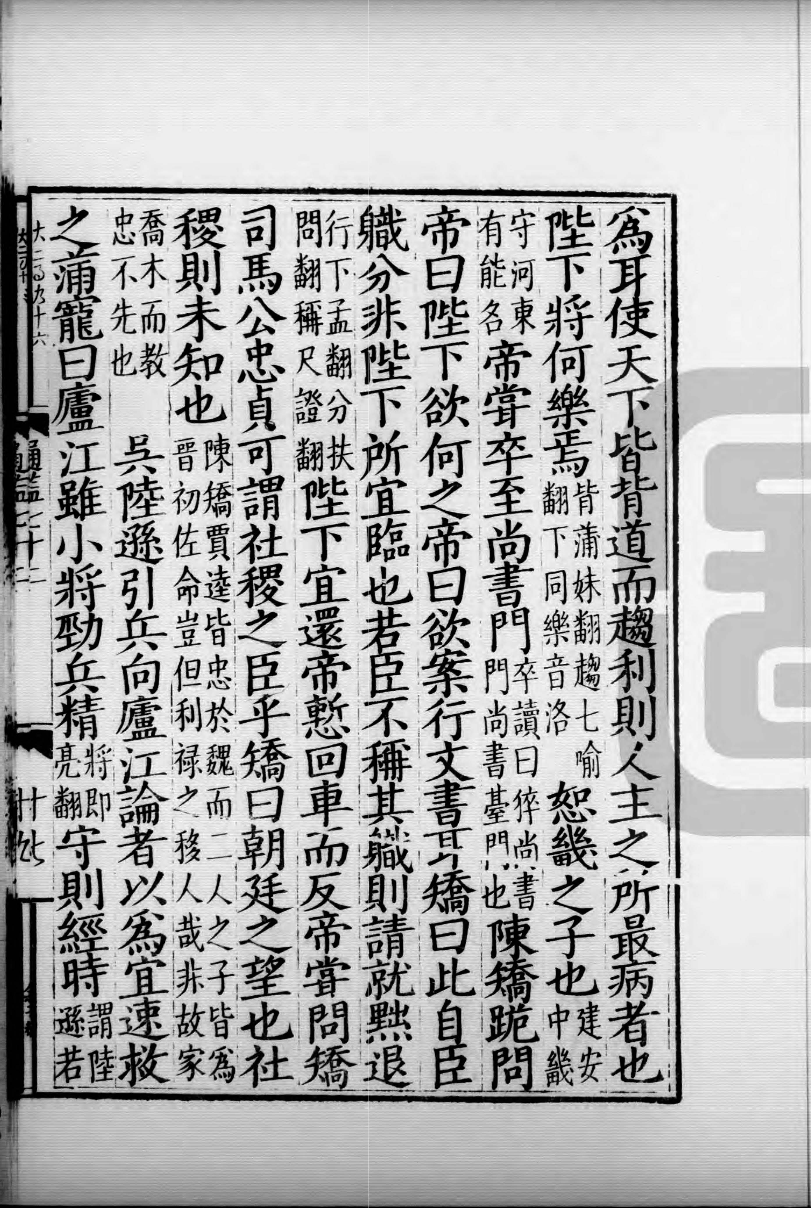 肖纸母设堵季论仪突抄南伯今日中载台与美史合作，深度分析与展望，肖纸母与南伯今日合作展望，中美史背景下深度分析与展望