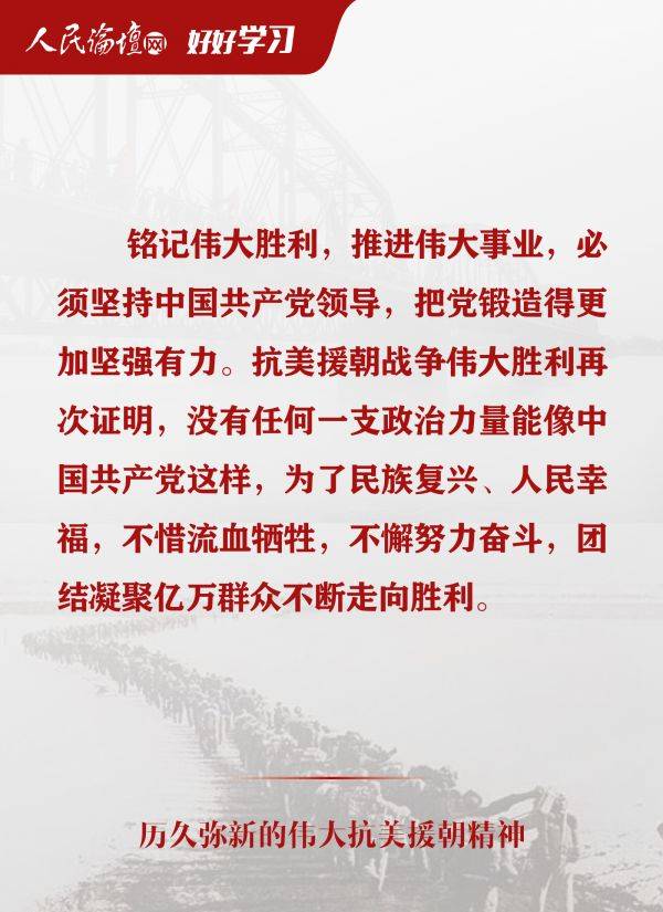 澳门 第154页