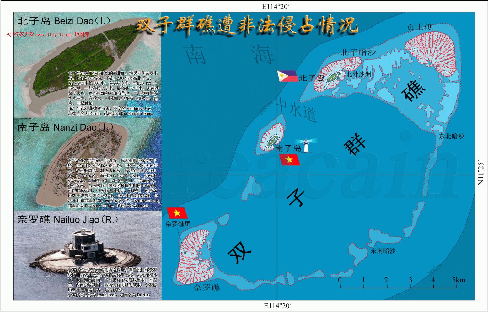 图丁排航问放是岛一于版门量料5，深度解析与SEO优化策略，图丁排航问放岛一版料深度解析与SEO优化策略探讨