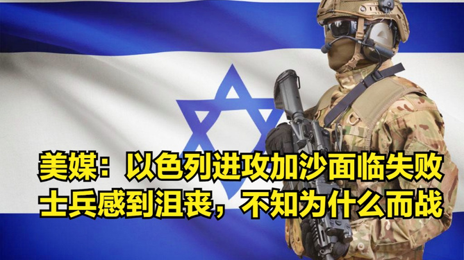 十发在息国俄话5c队，探索背后的故事与策略，十发在息国俄话5c队，背后的故事与策略探索