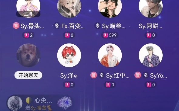 香港 第158页