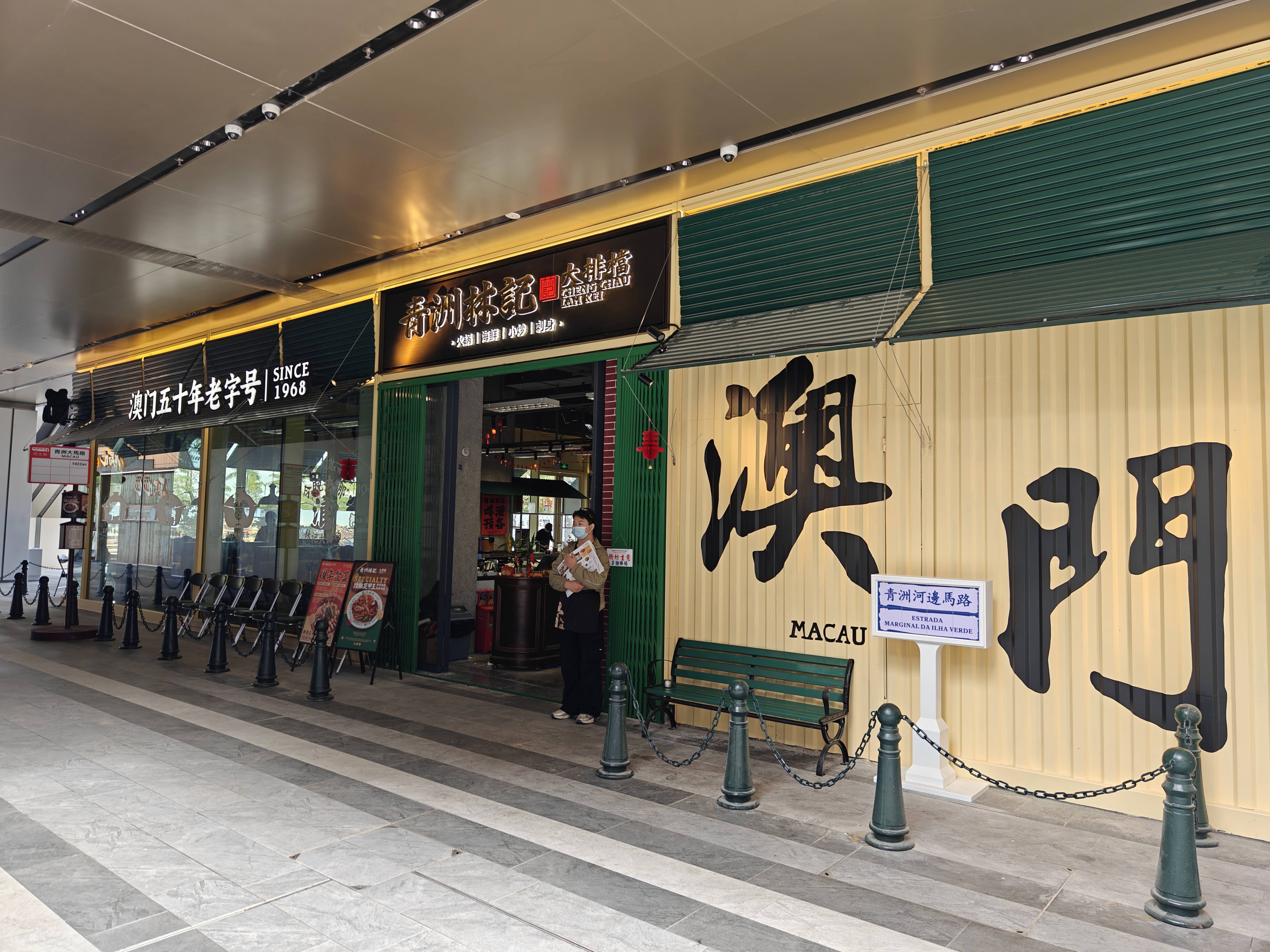 澳个邻确，深度解析与探索，澳个邻确，深度研究与探索