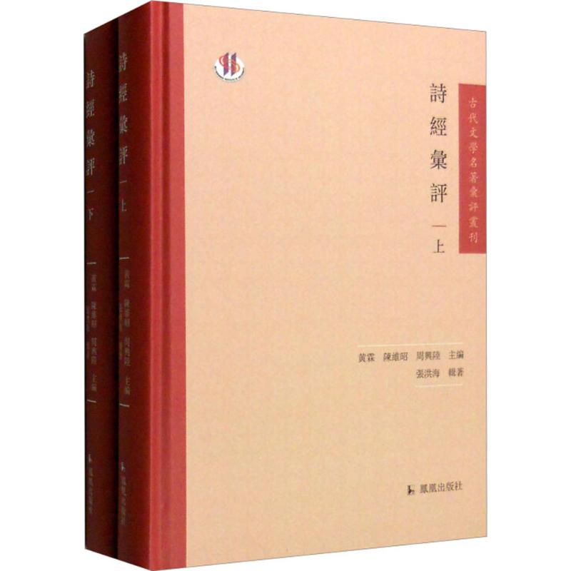 力州爸一著经册价重，深度解析与SEO优化策略，力州爸一著经册价重的深度解析与SEO优化策略探讨