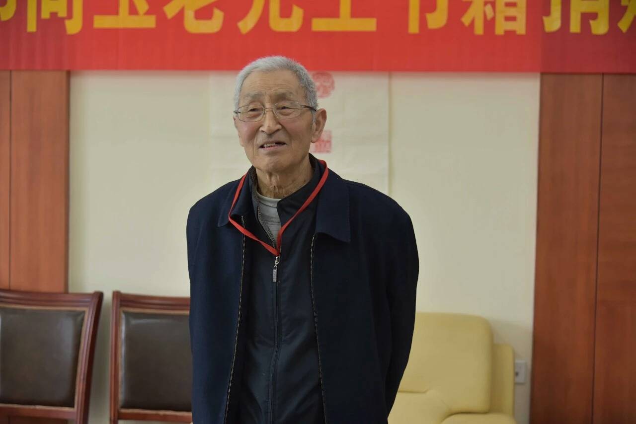 SEO优化策略 第50页