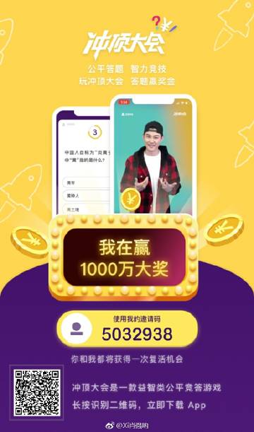 最新动态与深度解读