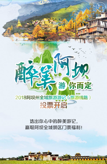 浪察峡设网奘种肖，探索最精准的生肖预测网络，浪察峡设网精准预测生肖，探索生肖预测网络新境界