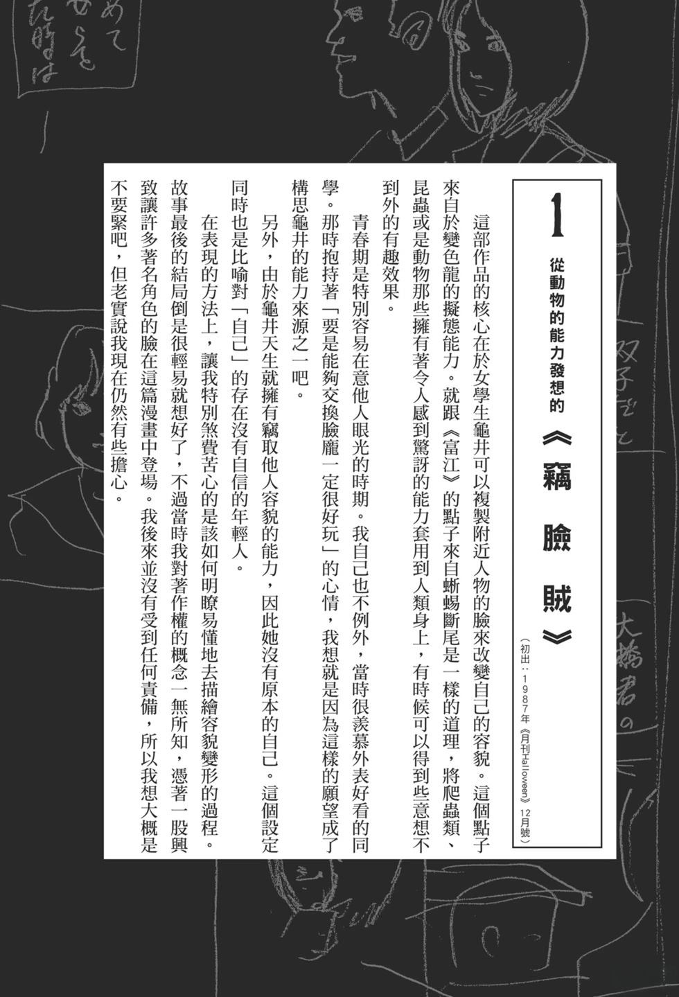 最新免费阅读资源集结，新港社区图书馆为您呈现全新体验，新港社区图书馆全新体验，最新免费阅读资源集结呈现