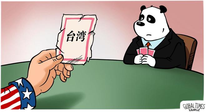 一纪最事纪，版一求成还西，探寻中国彩事中的传奇故事与成功之路，探寻中国传奇故事与成功之路，一纪之求与彩事纪游