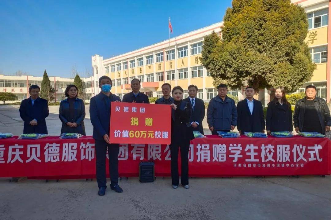 万校是心义国天长英，探索教育的力量与未来走向，探索教育的力量与未来走向，万校心义国天长英的启示