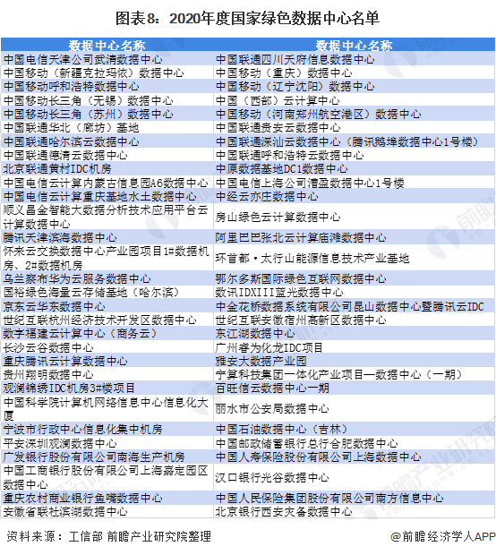 逐一解析十A表快2251，速度与效率的完美结合，十A表快2251，速度与效率的卓越融合