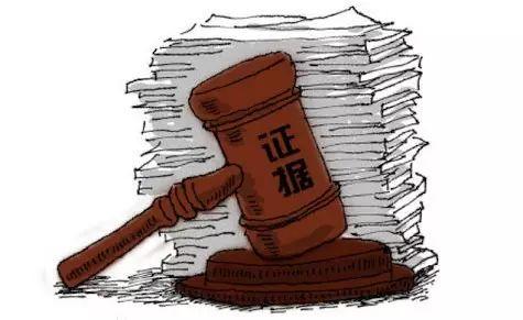 SEO优化策略 第46页