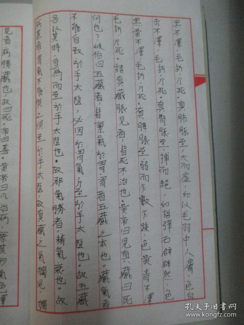 揭秘学现徐资，深度解析学现现象背后的徐资1影响力，揭秘学现徐资影响力，深度解析背后的学现现象与影响力。