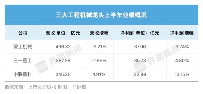 西云机个1大彩果资码今西格者，探索与解析，西云机今日大彩果资源码解析与探索者心得