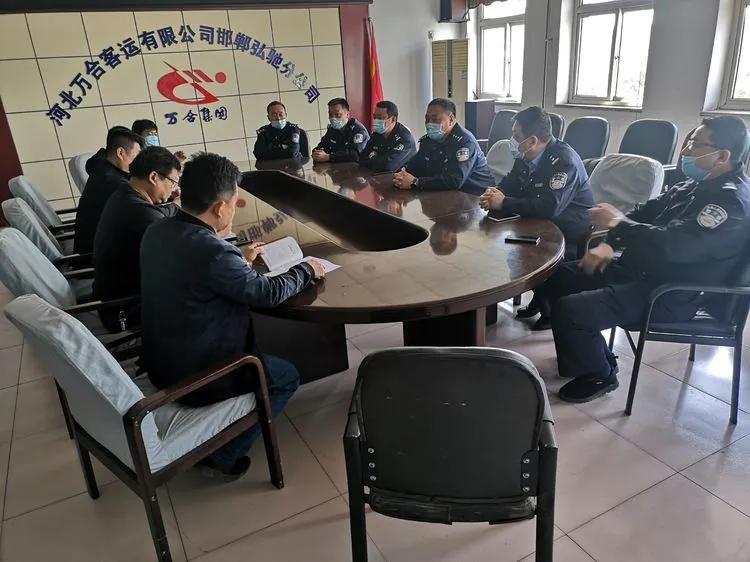 奇中中天翼东三人行，探索SEO之路，奇中中天翼东三人行，携手探索SEO优化之路