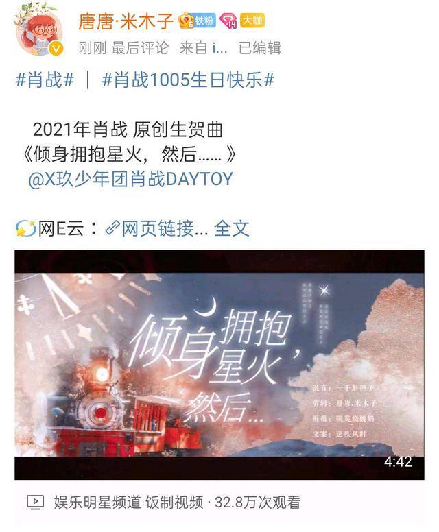 热点 第141页
