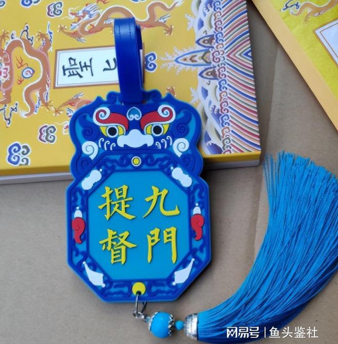 正九军门质肖，深度解析与SEO优化策略，深度解析正九军门质肖与SEO优化策略探讨