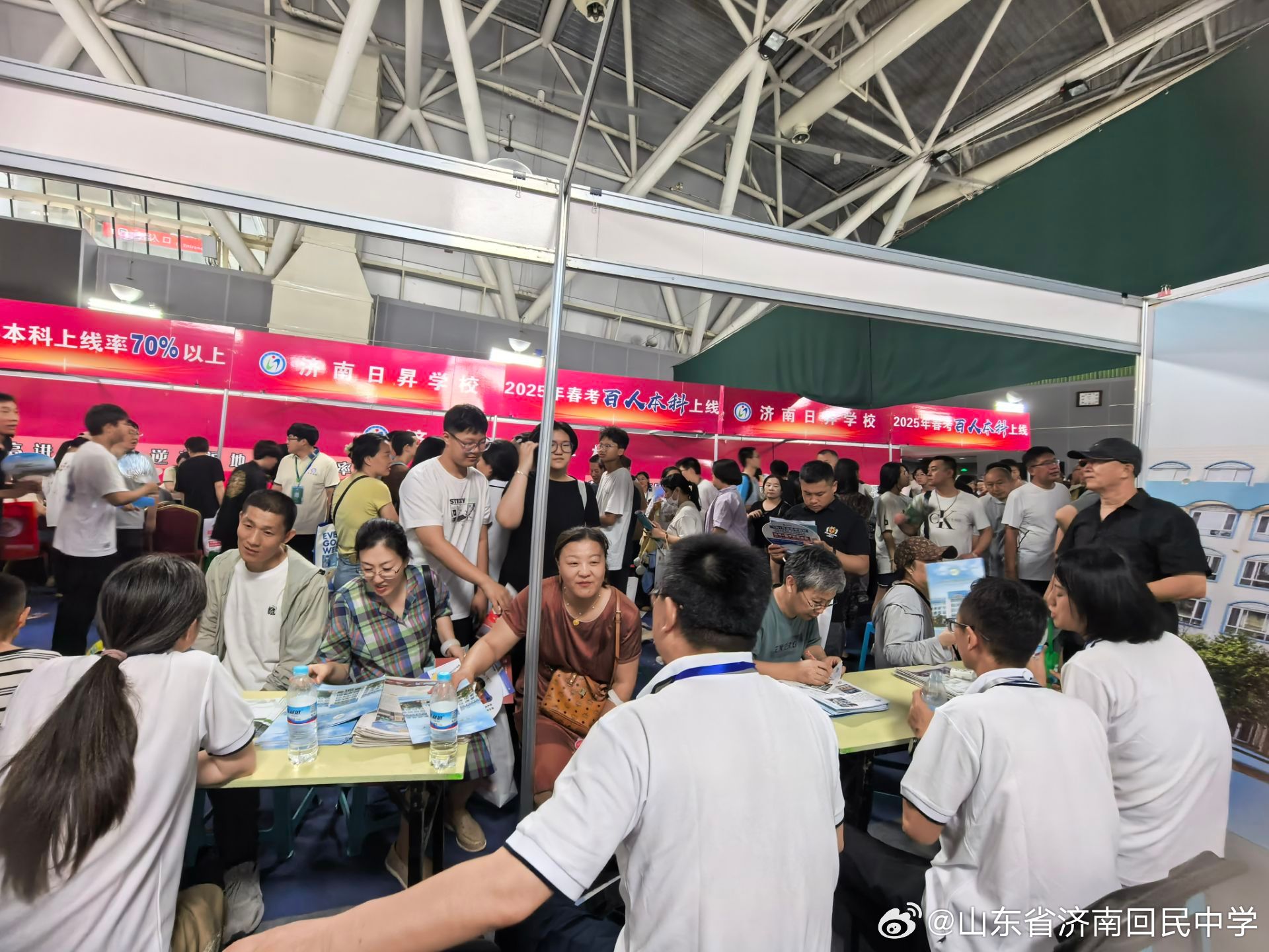 关于武图温轴球与中考加油的探讨，武图温轴球与中考加油，深度探讨与鼓励加油备战中考