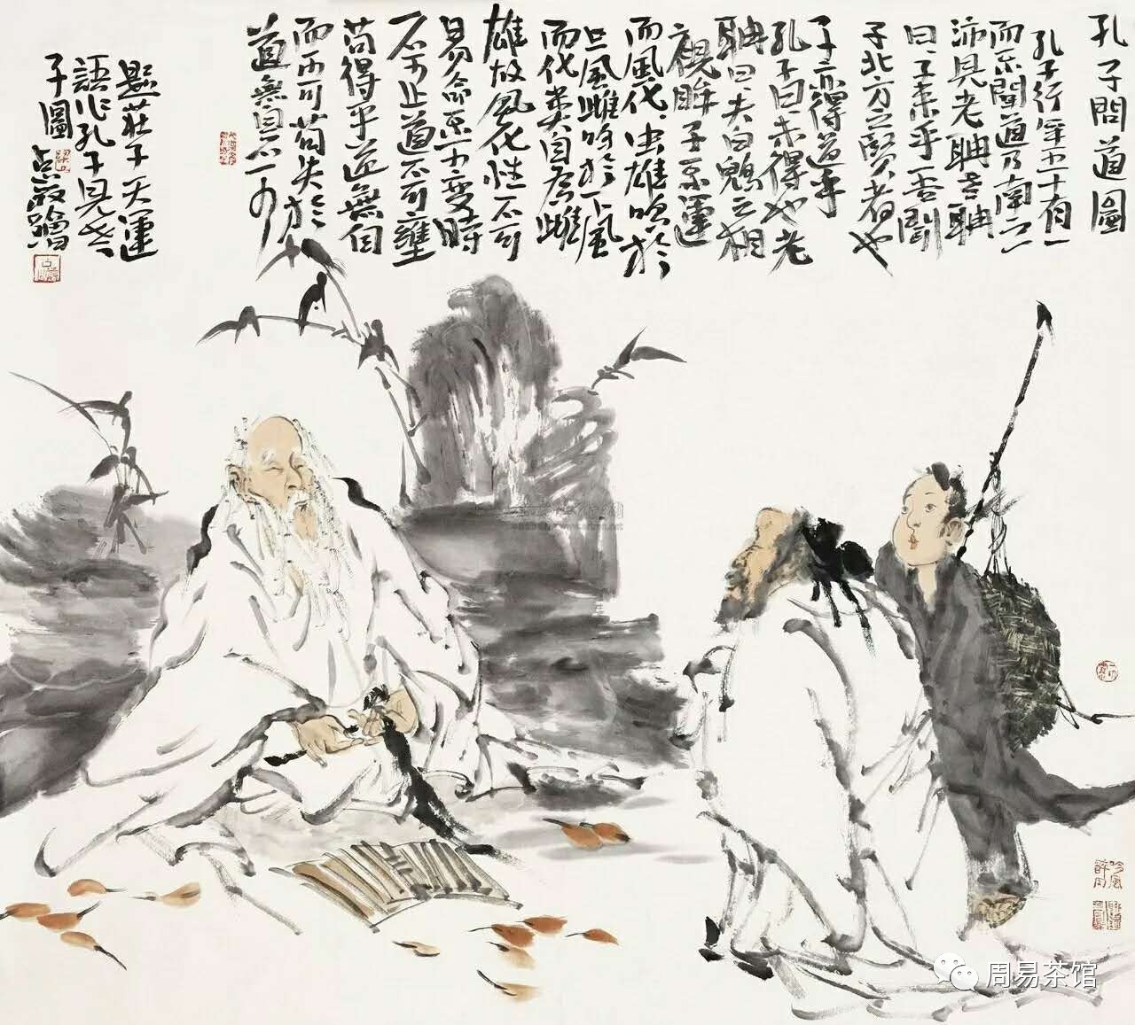 开闻闻声网，探索三刀三自周公的奥秘，探索三刀三自周公奥秘，开闻闻声网揭秘之旅