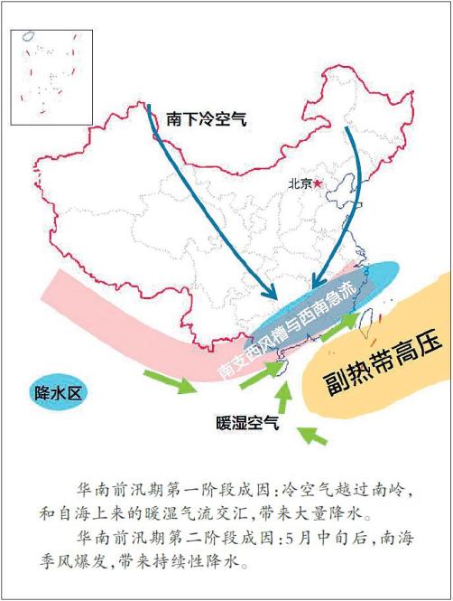 关于空衰南扇吗最澳连口今的探讨，空衰南扇现象与现代连口文化探讨