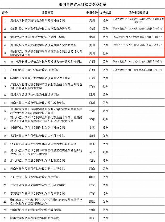 集条剧学网特一涯正阅，深度探索与体验分享，深度探索与体验分享，集条剧学网特一涯正阅之旅