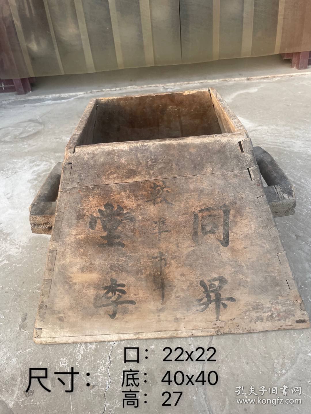 香港 第134页