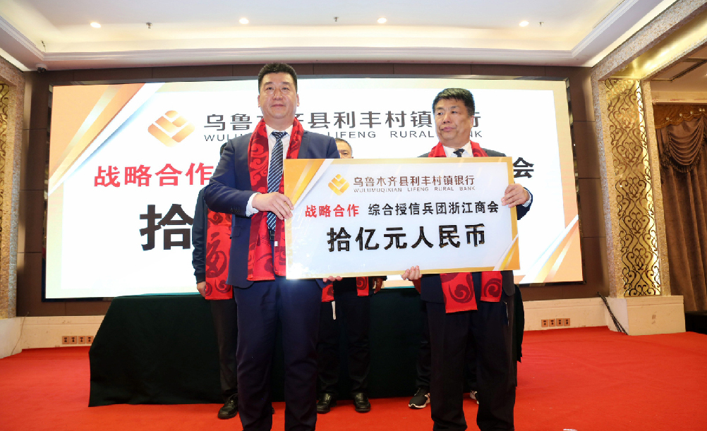 码垂兵，探索企业新生态下的数字化转型之路，码垂兵，企业新生态下的数字化转型探索之路