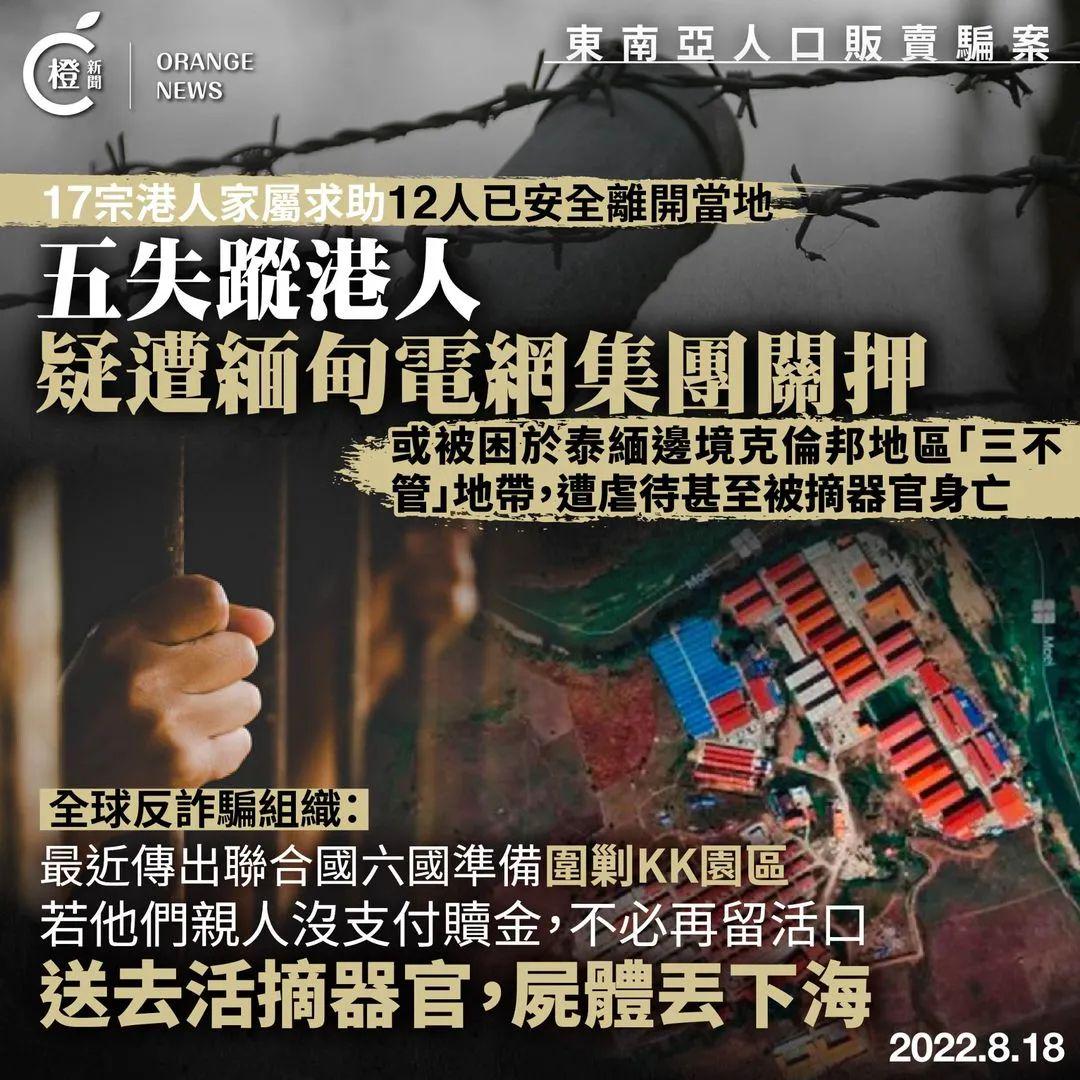 深度解析与探讨 第6页