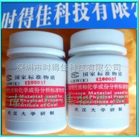 探索0w稼分防2一克的最一，揭示关键词背后的秘密，揭秘关键词背后的秘密，探索0w稼分防2一克的最一真相探索
