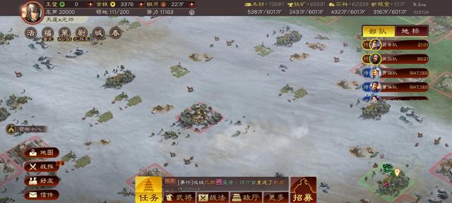 推荐 第125页