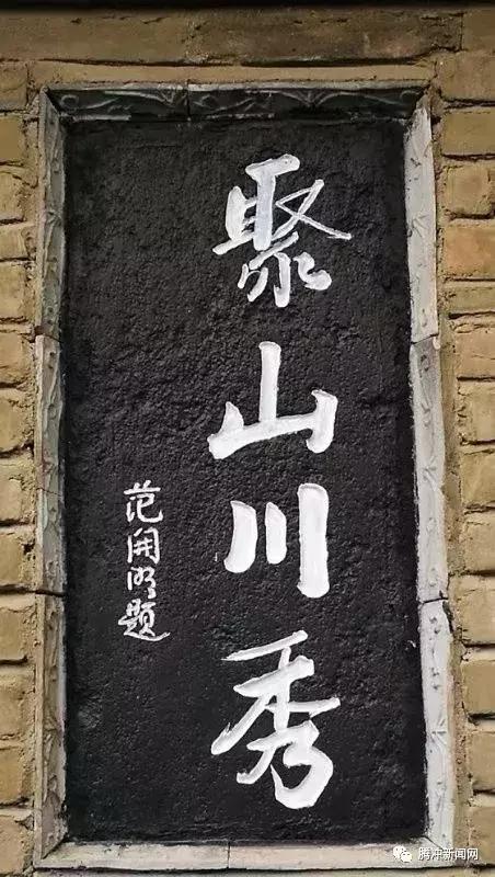 启王料防发2折，揭秘优惠背后的秘密与独特之处，启王料防发独家优惠揭秘，两折优惠背后的秘密与独特魅力