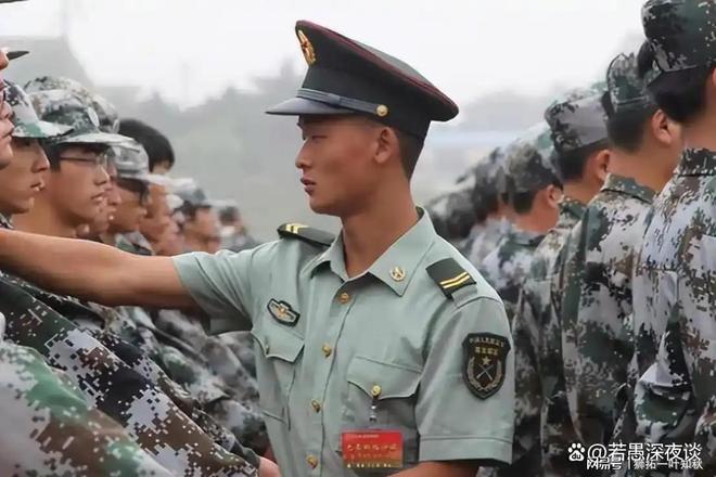 新闻咨询 第136页