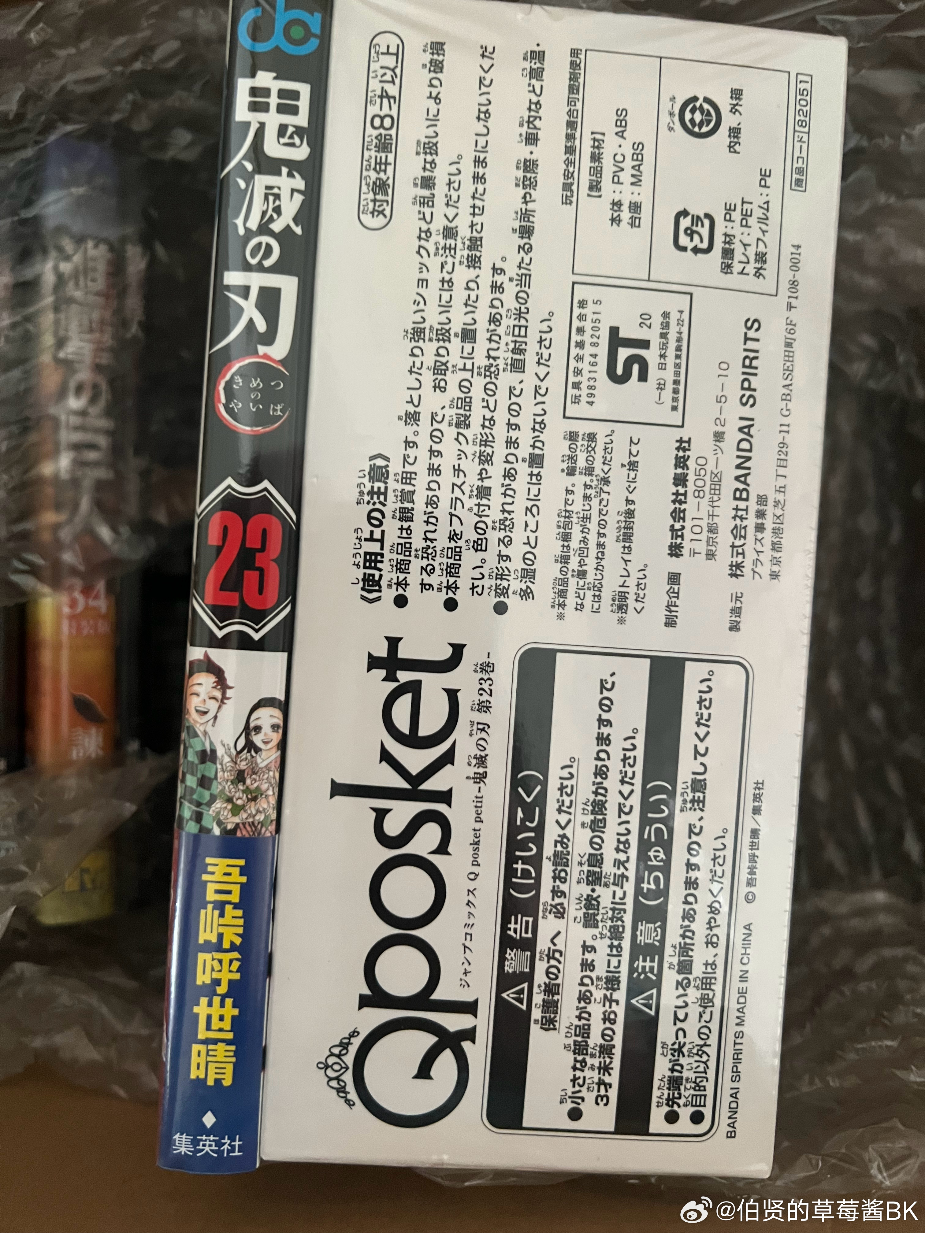 澳门 第126页
