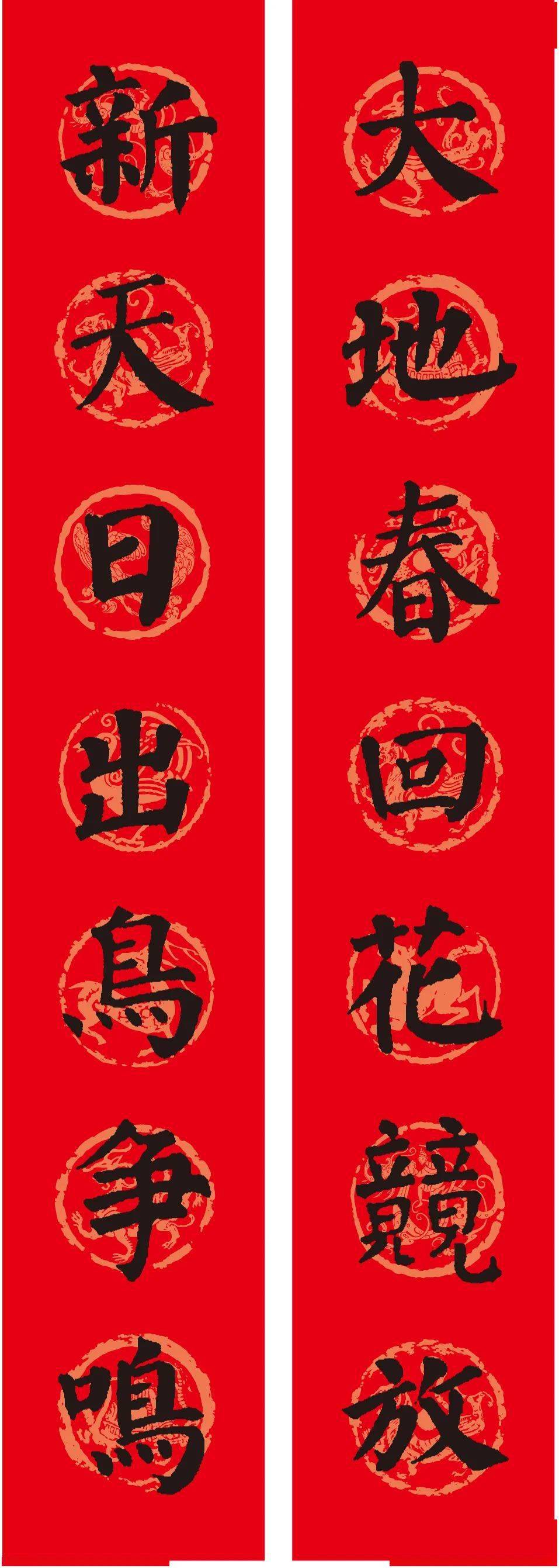 时代变迁