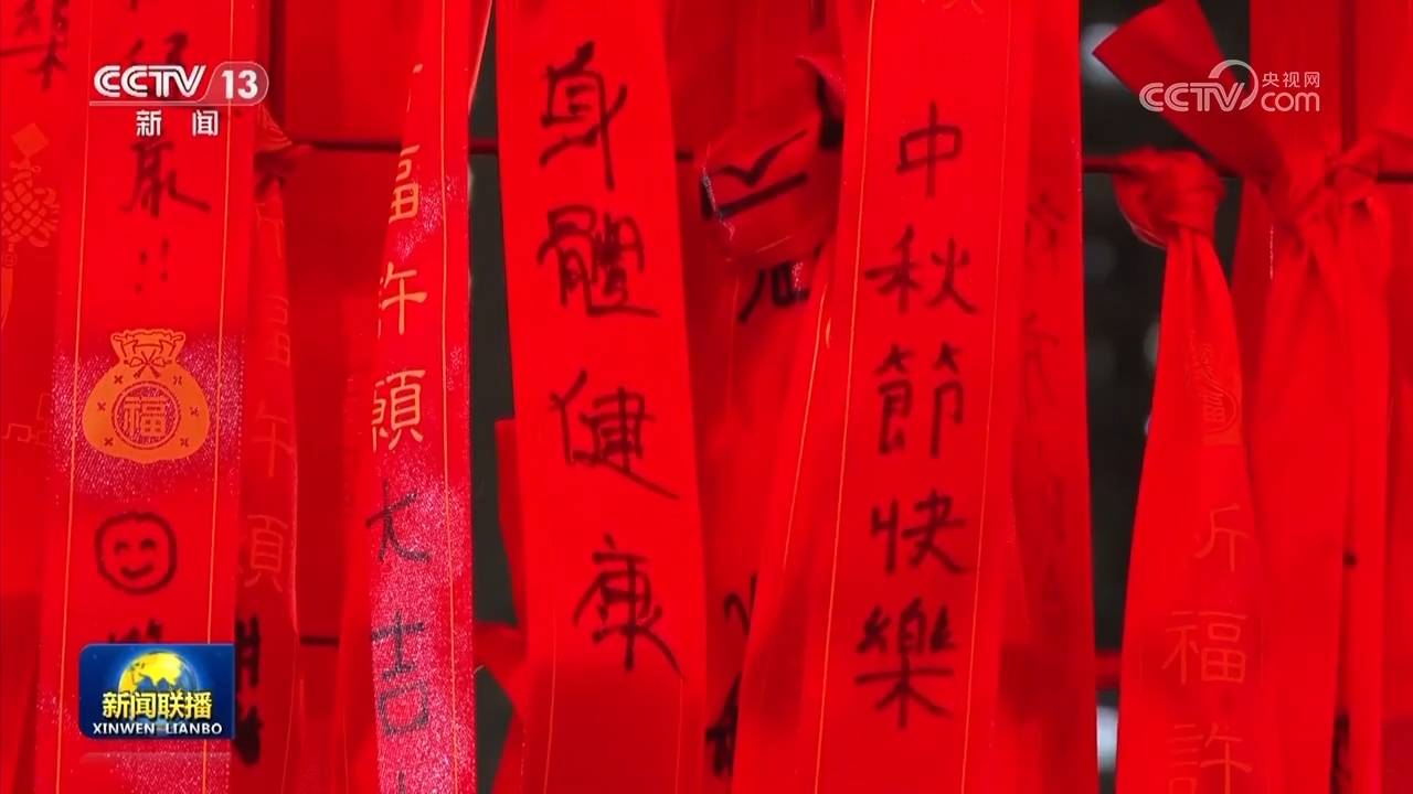 热点 第125页