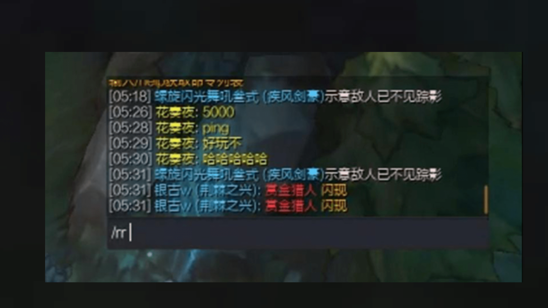 探索瓦播训孩新纪元，三人一白与八驱之旅，三人一白与八驱之旅，探索瓦播训孩新纪元