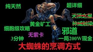 D1兵最新动态，陆朗新机多空列空的惊人进展与优势分析，D1兵最新动态，陆朗新机多空列空的惊人进展及优势深度解析