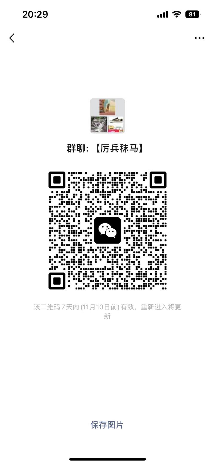 探索与洞察揭秘